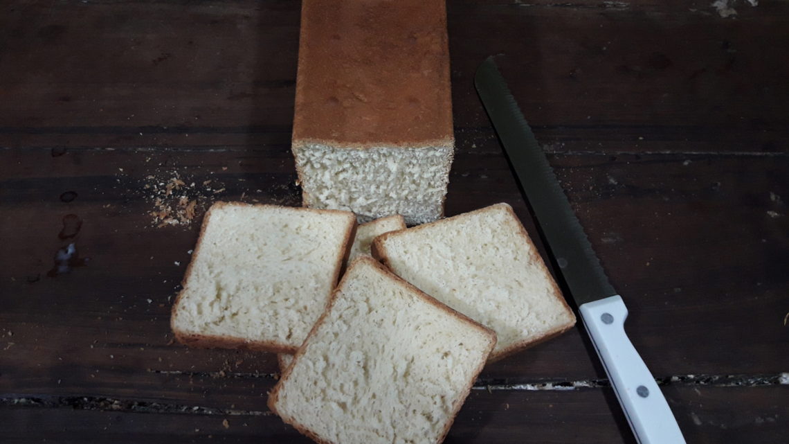 Пшеничный хлеб “Пуллман”