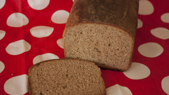 Хлеб Пшенично-Ржаной с темным пивом