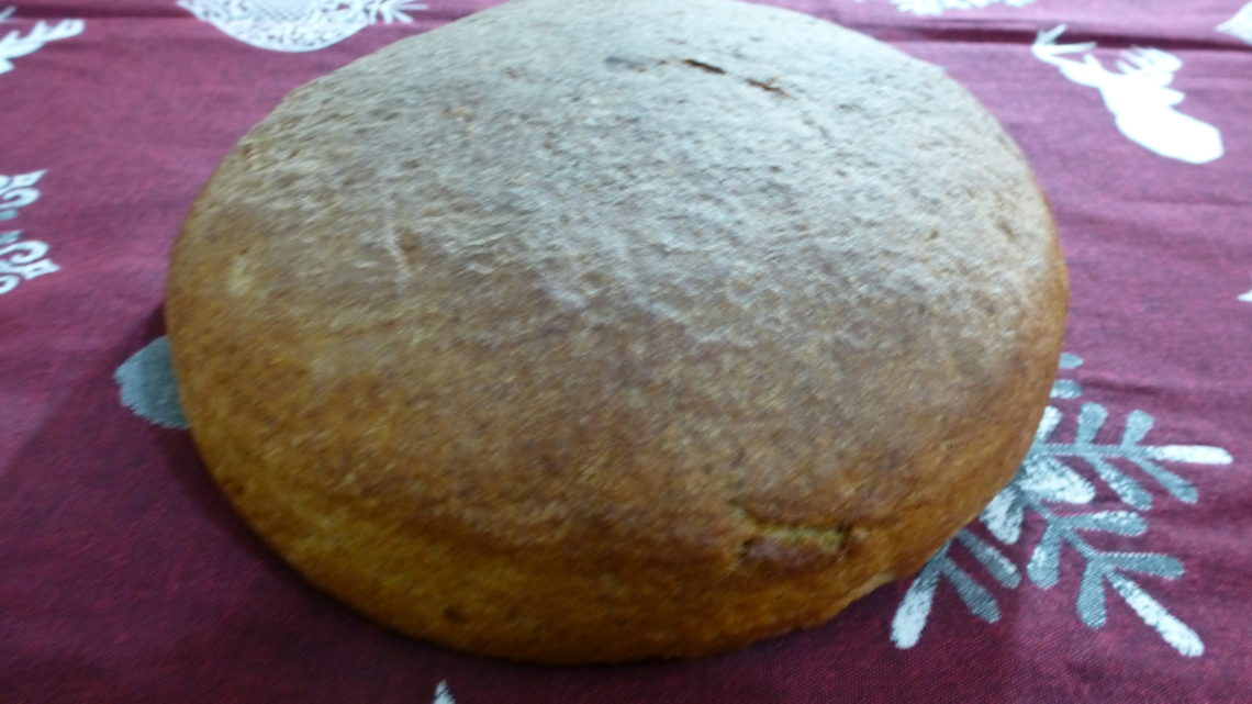 Хлеб Пшенично-Ржаной с тмином